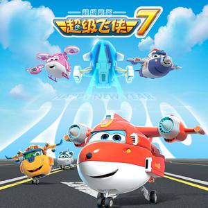 爱爱抽插动态图腿张开
