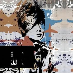 爱爱抽插动态图腿张开
