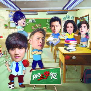 爱爱抽插动态图腿张开
