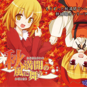 爱爱抽插动态图腿张开
