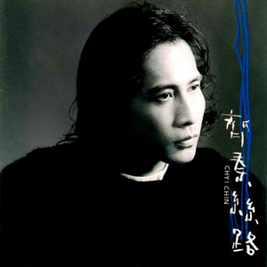 爱爱抽插动态图腿张开
