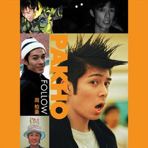 爱爱抽插动态图腿张开
